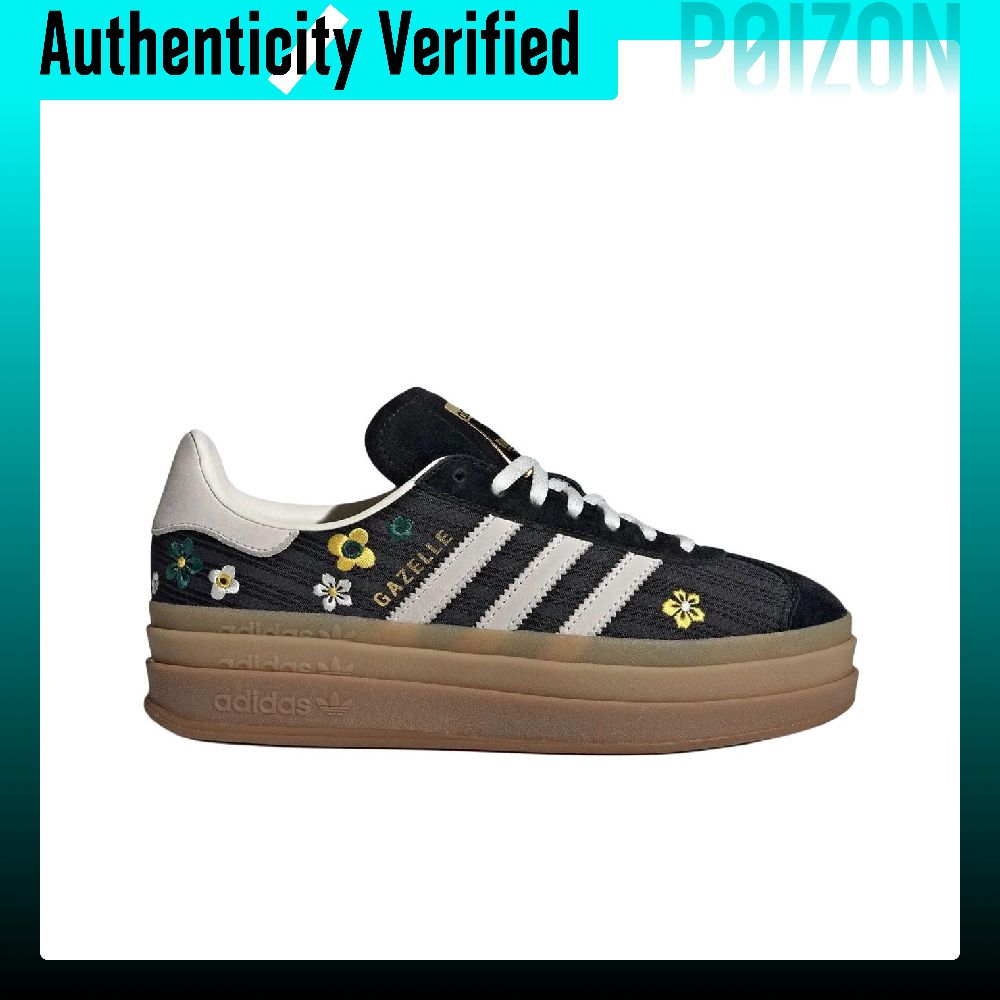 Adidas Originals x Liberty Lon - Adidas Shoes Gazelle บทวิจารณ์และราคา